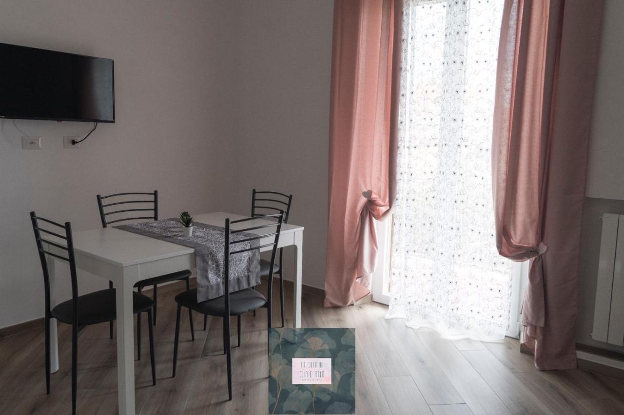 Appartement La Casa Di Elia E Italo à Ostie Extérieur photo